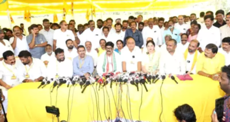 TDP Mahanadu 2026 in Kovur to Host Over 7 Lakh Karyakartas