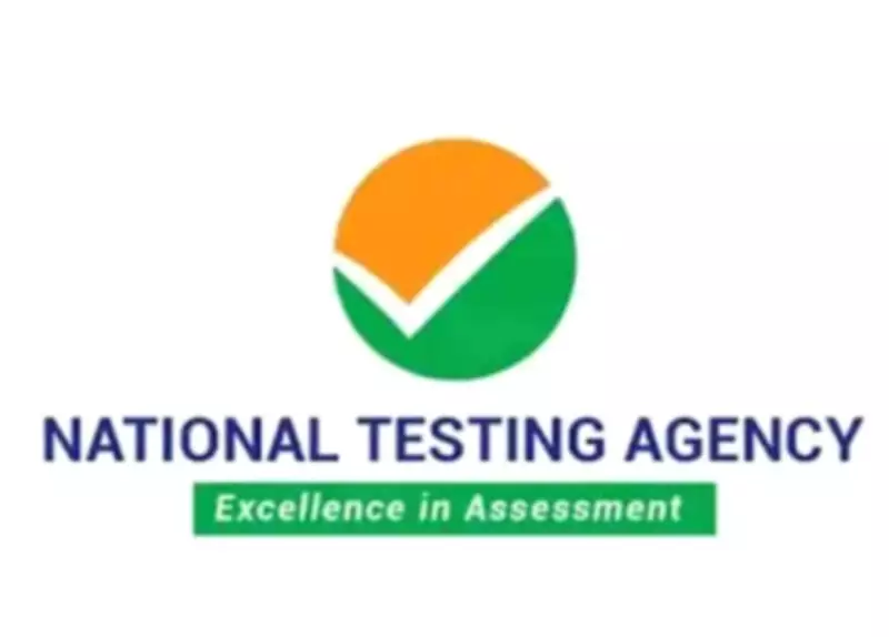 Technical Glitch in CUET UG 2026: NTA Announces Retest for 3,765 Candidates