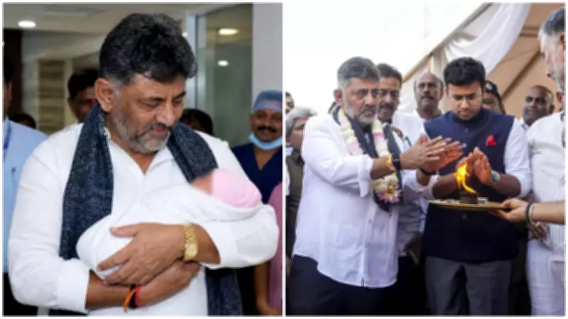 Tejasvi Surya Congratulates DK Shivakumar on Becoming Grandfather