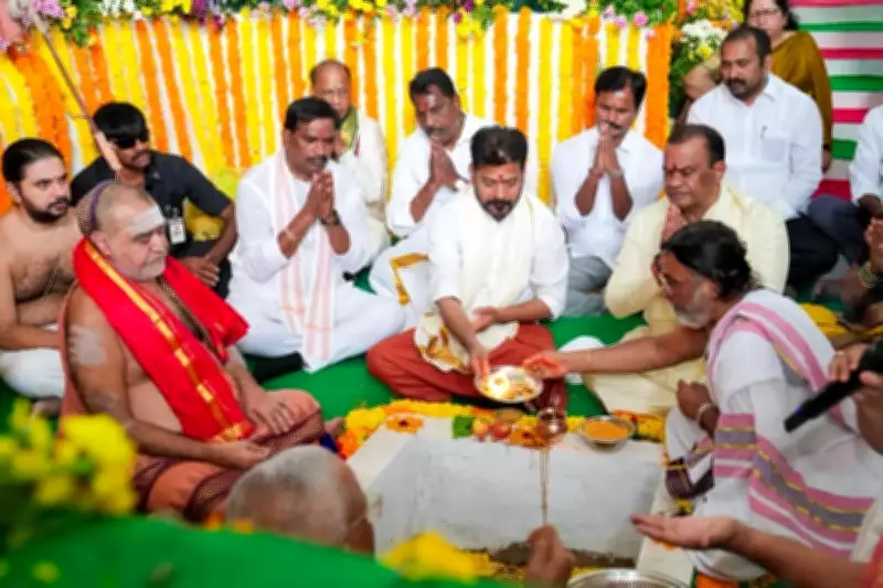 Telangana CM Revanth Reddy Lays Foundation for Vedic School, Projects Worth ₹100 Crore