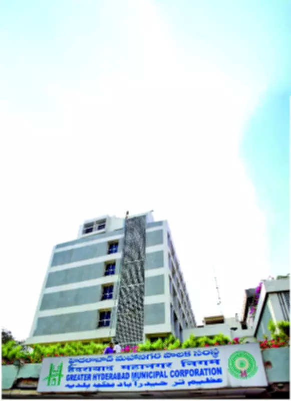 Telangana Govt Waives Rs 4,000 Cr Interest on GHMC Property Tax Dues