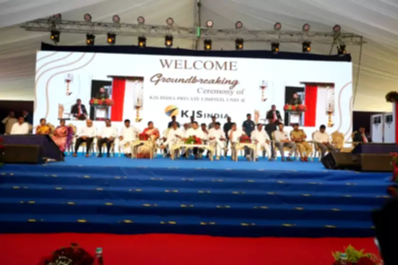 Telangana Minister Lays Foundation for KJS India's ₹651 Crore Unit