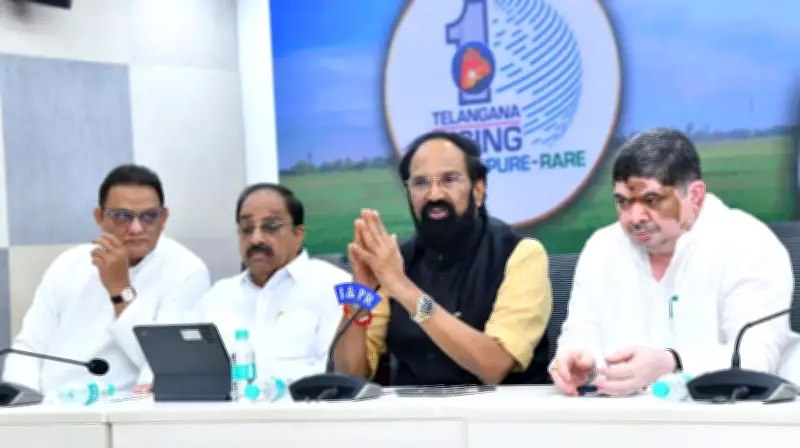Telangana paddy procurement surges 115% beyond Centre's limit, says minister