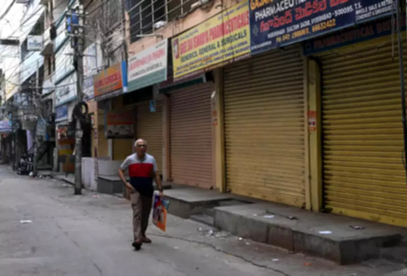 Telangana Pharmacies Shut in Nationwide Strike Against E-Pharmacies
