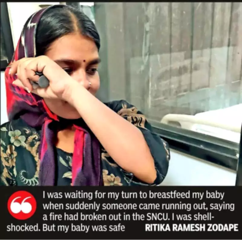 Ten Newborns Evacuated After Fire Incident at Nagpur Hospital SNCU