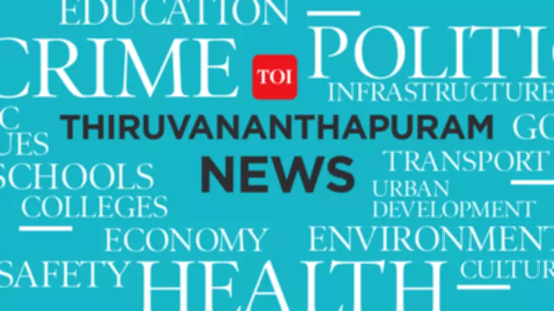 Tender for Vizhinjam-Balaramapuram Rail Tunnel to Be Floated Next Week