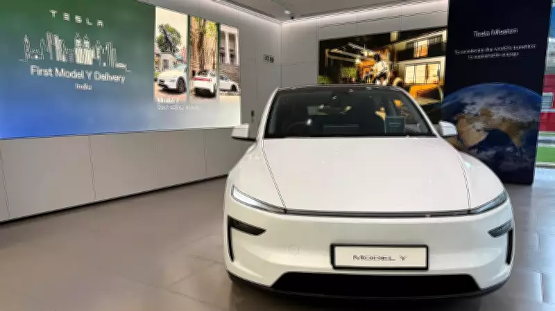Tesla Opens First Experience Centre in Bengaluru, Fourth in India