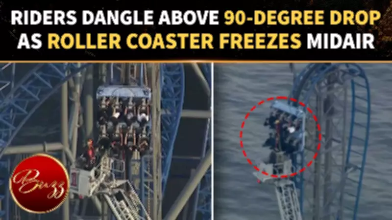 Texas Roller Coaster Malfunction Leaves Riders Trapped Above Vertical Drop for Hours