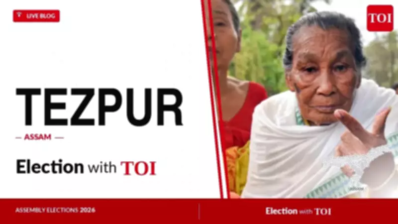 Tezpur Election 2026: AJP's Prithiraj Rava Wins by 19,950 Votes