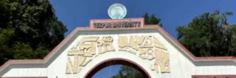 Tezpur University Hosts Bohagi Utsab Celebrating Assamese Culture
