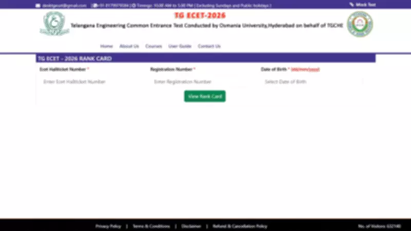 TG ECET 2026 Results Released: Check Rank Cards at tgicet.cgg.gov.in