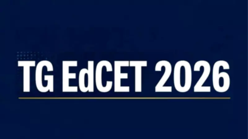 TG EdCET 2026 Result Declared: Check Scores and Rank Card Online