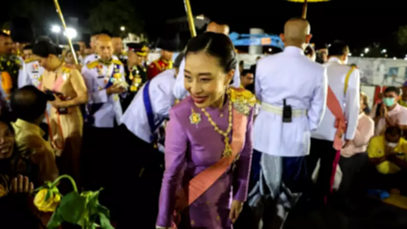 Thai Princess Bajrakitiyabha's Health Deteriorates After Infections