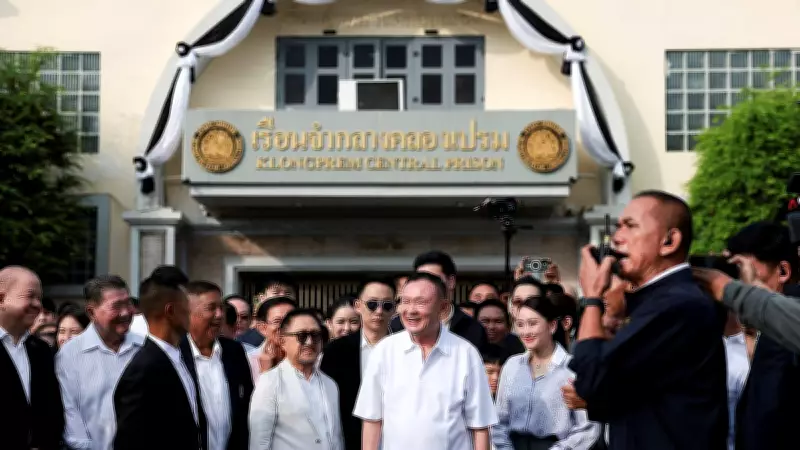 Thailand's Former PM Thaksin Shinawatra Released from Prison