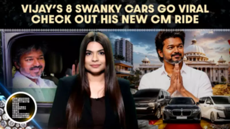 Thalapathy Vijay's Car Collection: From Swift to BMW i7, 8 Iconic Cars