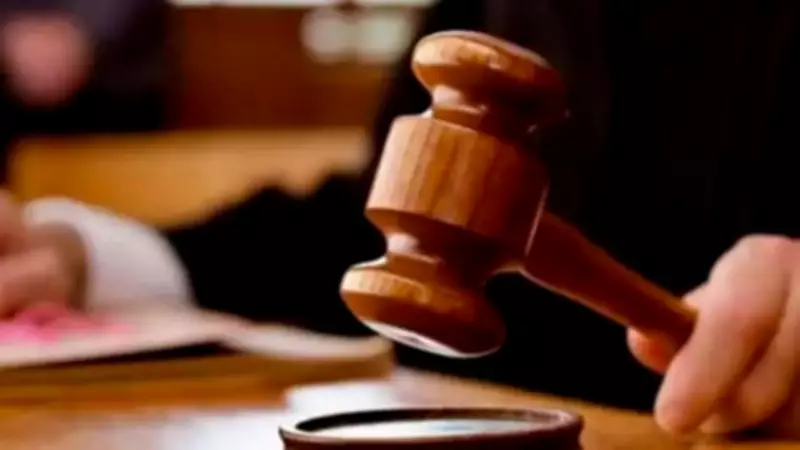 Thane Court Acquits Man in Rape Case, Cites Consensual Relationship