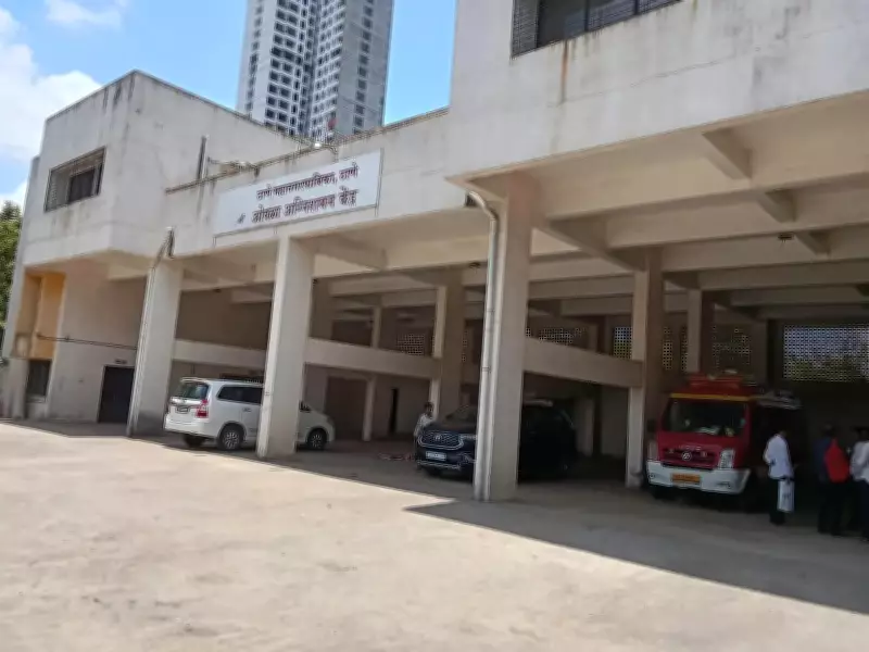 Thane Fire Safety Crisis: Staffing Shortage and Equipment Gaps Endanger High-Rises