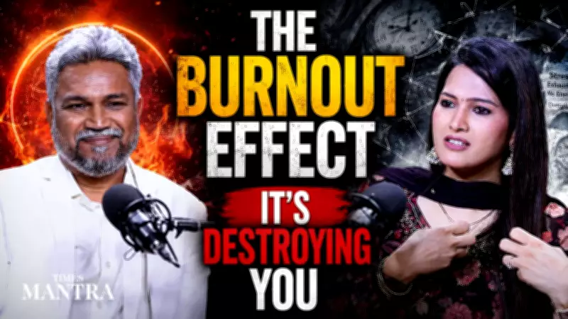 The Burnout Effect: Why You Feel Mentally Exhausted All the Time