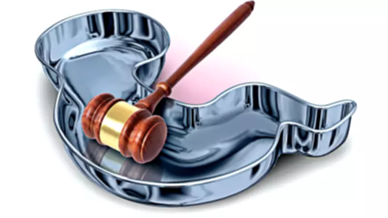 The Controversial Act Denying Women Reproductive Choice