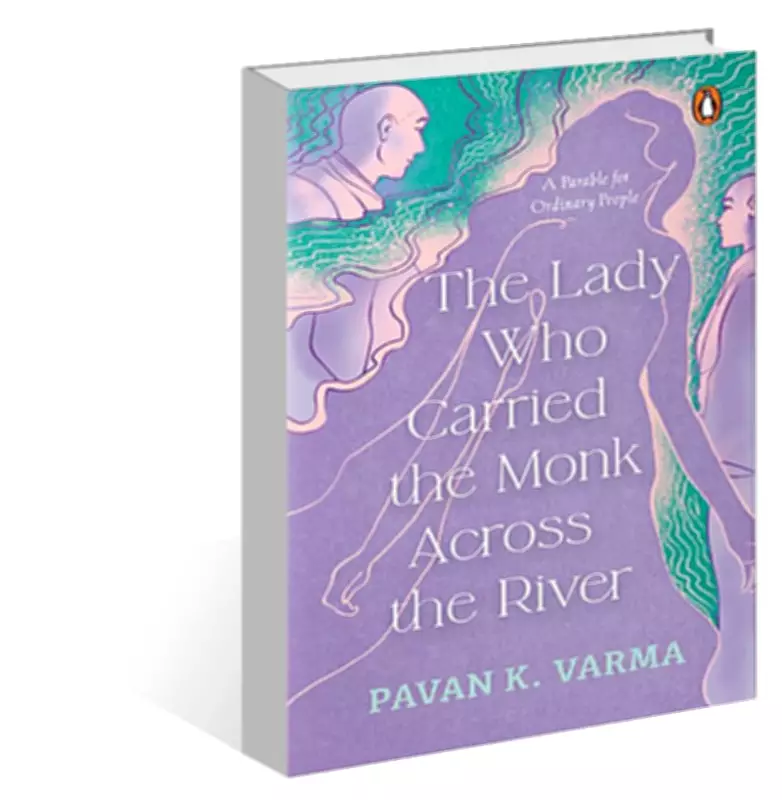 The Lady Who Carried the Monk Across the River: Sacredness of Desire