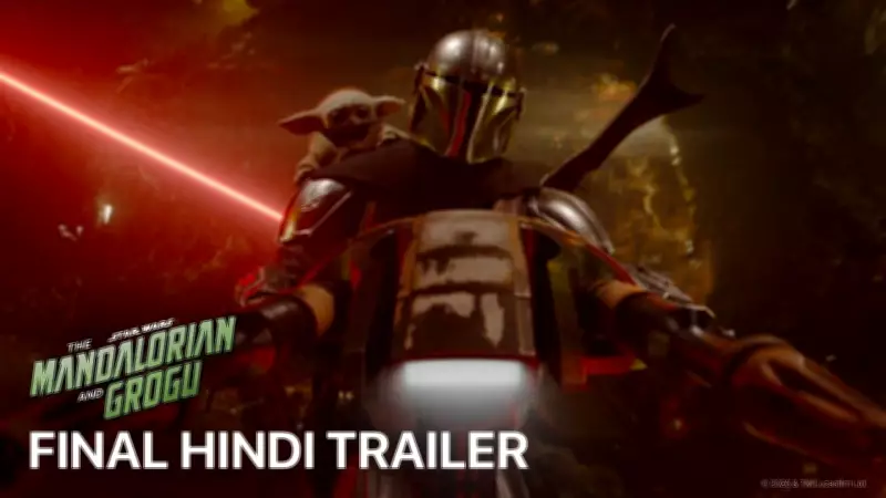 The Mandalorian And Grogu Hindi Trailer Released: Pedro Pascal Stars