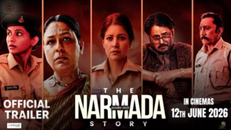 The Narmada Story Official Trailer Released Starring Raghuvir Yadav
