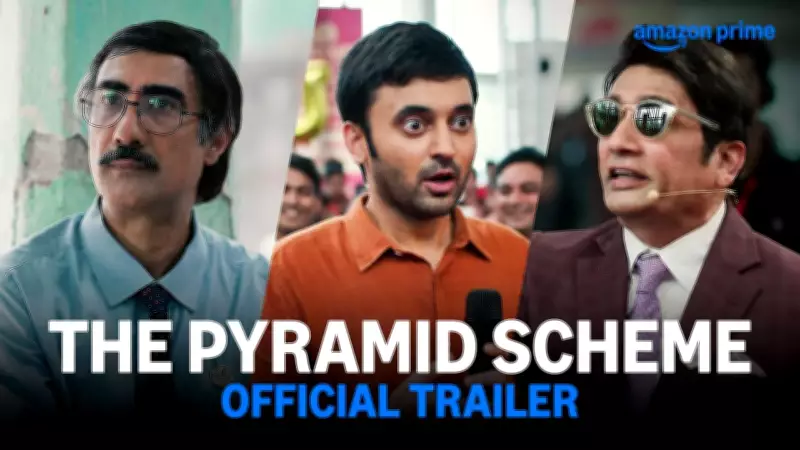 The Pyramid Scheme Trailer: Paramvir Cheema and Ranvir Shorey Starrer Web Series