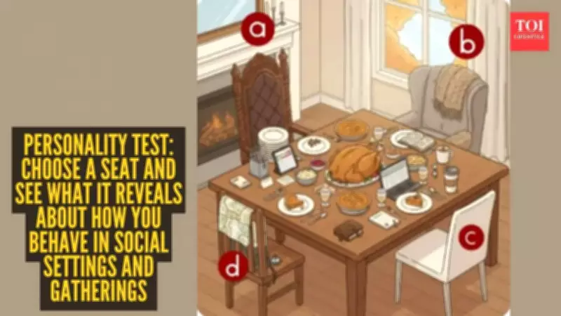 The Seat Test: What Your Choice of Chair Reveals About Your Personality