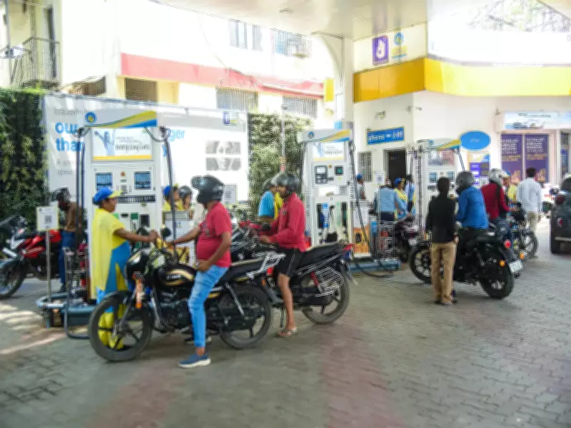 Third fuel hike in 10 days sparks frustration among Patna residents