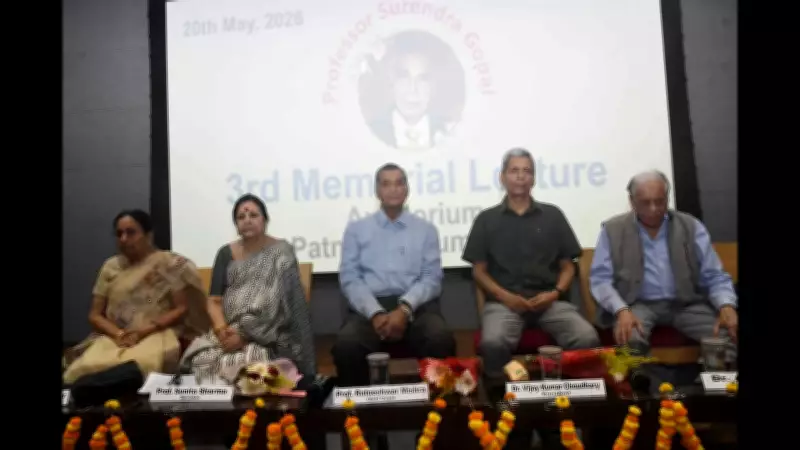 Third Prof Surendra Gopal Memorial Lecture Held in Patna