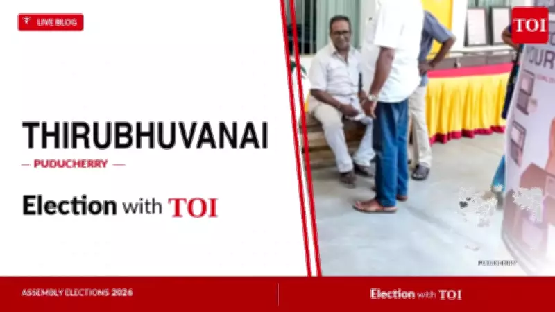 Thirubhuvanai Assembly Election 2026: Key Candidates and Early Trends