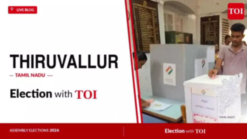 Thiruvallur Assembly Seat 2026: DMK’s Ganapathy K, AIADMK’s B V Ramana, TVK’s Arun Kumar in Fray