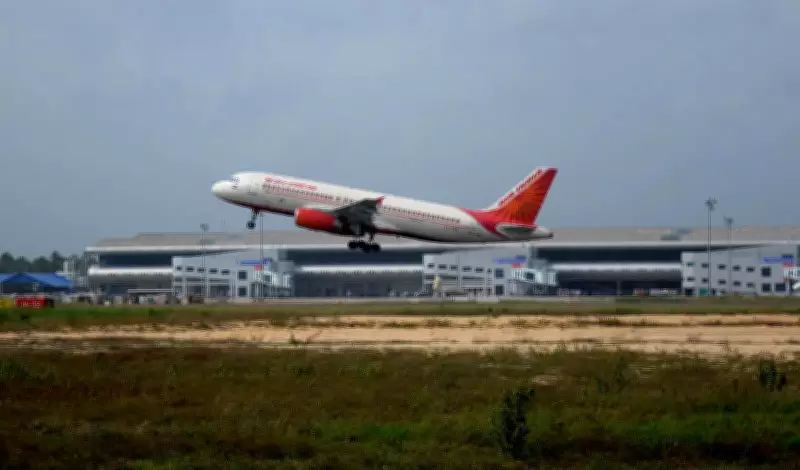Thiruvananthapuram Airport Expansion EC Proposal to Be Reviewed by SEAC on Saturday