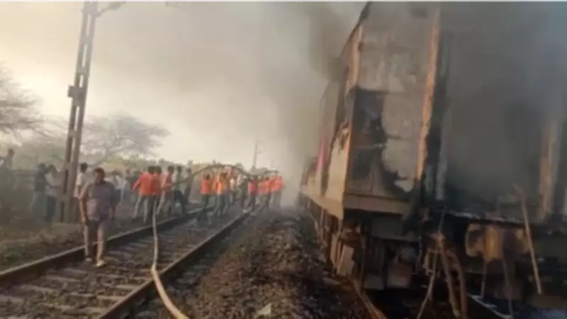 Thiruvananthapuram-Hazrat Nizamuddin Rajdhani Express Catches Fire Near Kota