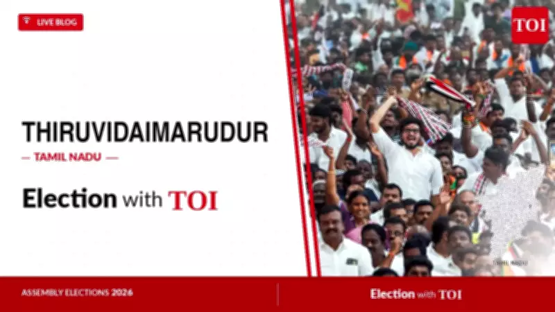 Thiruvidaimarudur Assembly Election Results 2026: DMK, AIADMK, TVK in Fray
