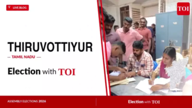 Thiruvottiyur Assembly Election 2026: Key Candidates and Live Updates