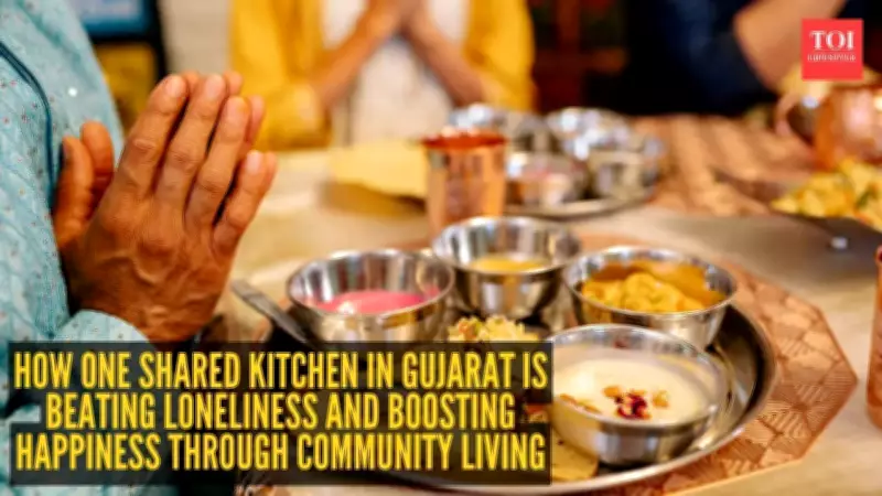 This Village Has No Private Kitchens, Everyone Eats Together in a Community Hall