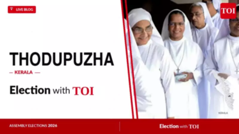 Thodupuzha Assembly Election Results 2026: UDF Citadel in Idukki