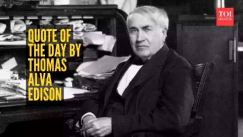 Thomas Edison: The Power of Persistence and Never Giving Up
