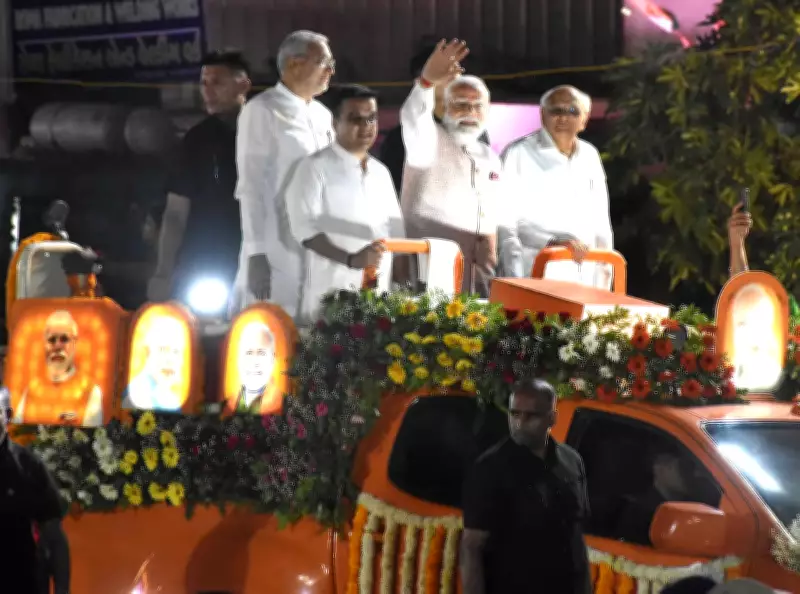 Thousands Brave Heat to See PM Modi's Roadshow in Vadodara