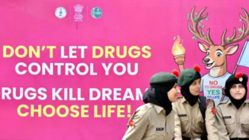 Thousands March in Srinagar Against Drug Abuse and Narco-Terrorism