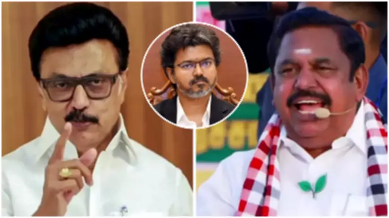 Three AIADMK MLAs resign, join Vijay's TVK; DMK, AIADMK allege horse-trading