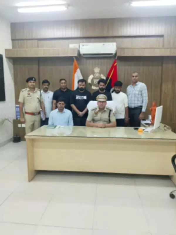 Three Arrested in Gurgaon for Fake Investment and Insurance Scam