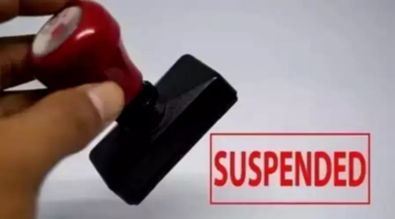 Three Buxar Police Officers Suspended for Negligence After Surprise Check