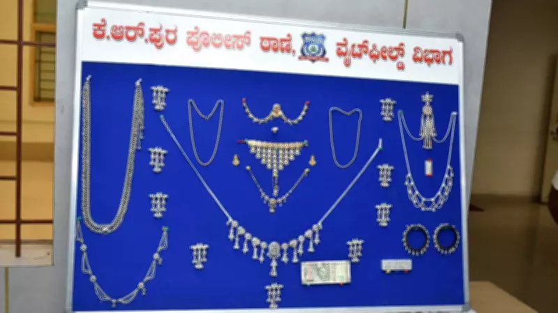 Three Interstate Burglars Held in Bengaluru, Gold and Silver Worth Rs 40 Lakh Recovered
