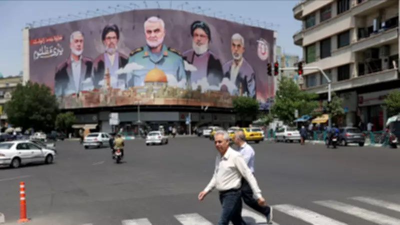 Three Months In, Is Trump Losing the Iran War? Doubts Grow Over Geopolitical Win