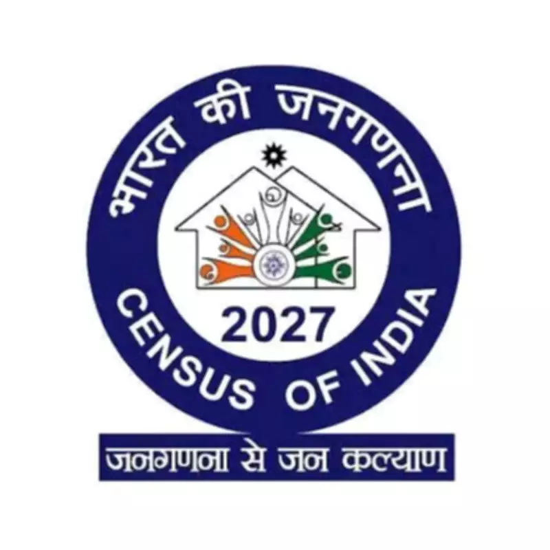 Three Teachers Booked for Neglecting Census and Voter Verification Duties in Pune