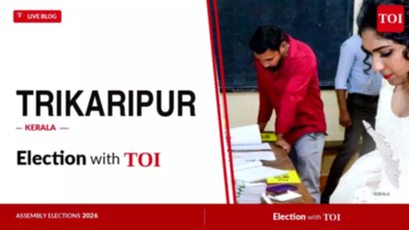 Thrikaripur Assembly Election 2026: Key Contestants and Live Results