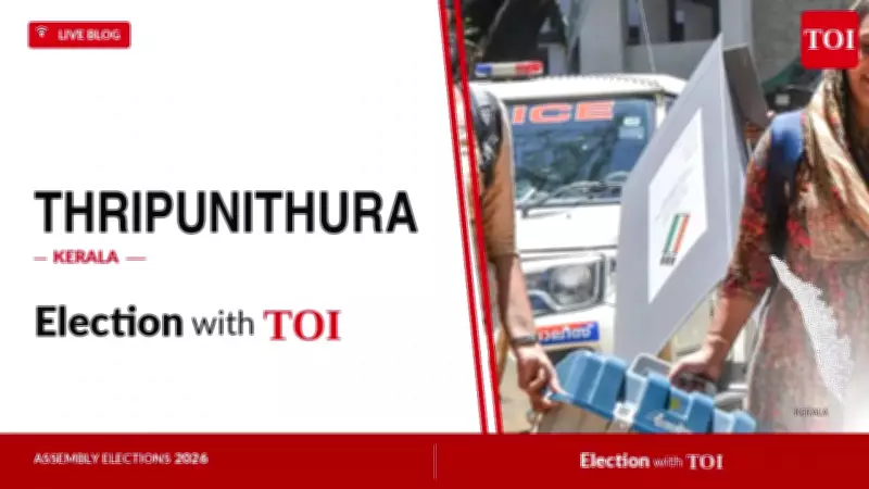 Thrippunithura Assembly Election 2026: Key Contestants and Updates