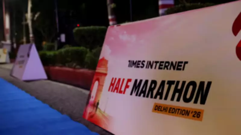 Times Internet Half Marathon: Resilience and Grit on Display